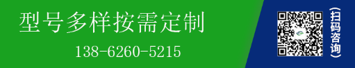 高壓風機選型