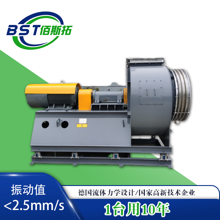 佰斯拓風機定期維修